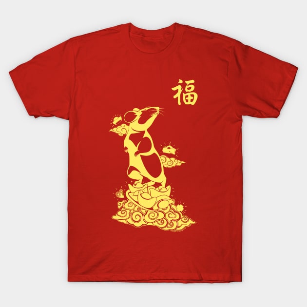 THE YEAR OF RATS 2020 T-Shirt by ChubbydudeStore